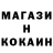ГЕРОИН VHQ Jamaal Cmc