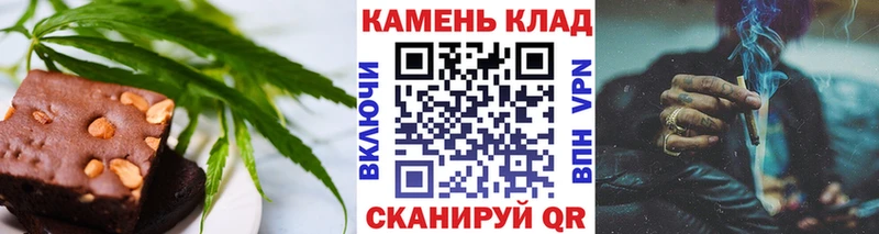 kraken ТОР  Орлов  Cannafood конопля 