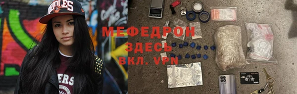 кокаин колумбия Армянск