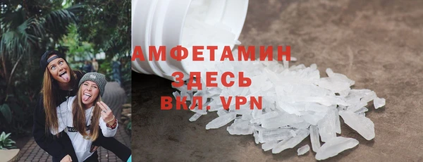 кокаин колумбия Армянск