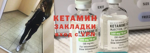 кокаин колумбия Армянск