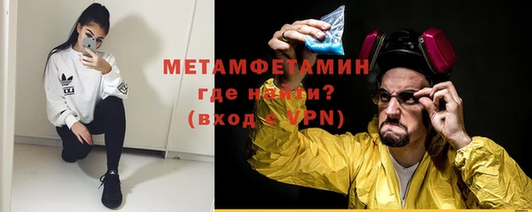 кокаин колумбия Армянск
