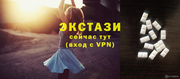 кокаин колумбия Армянск