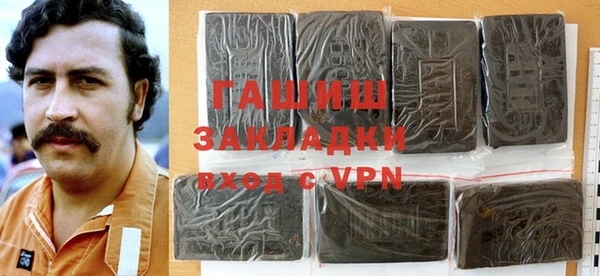 кокаин колумбия Армянск