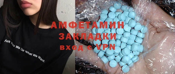 кокаин колумбия Армянск