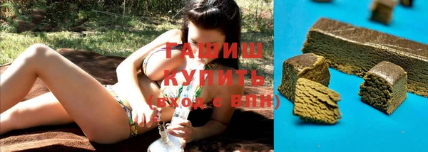 кокаин колумбия Армянск