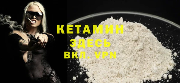 кокаин колумбия Армянск