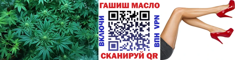 ТГК Wax  Орлов 