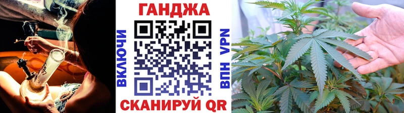 Канабис THC 21%  Орлов 